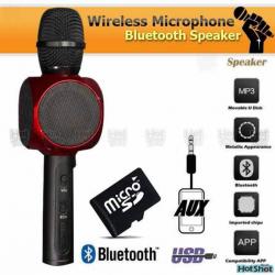 Microfon Su-Yosd MAGIC KARAOKE Microfon Su-Yosd MAGIC KARAOKE