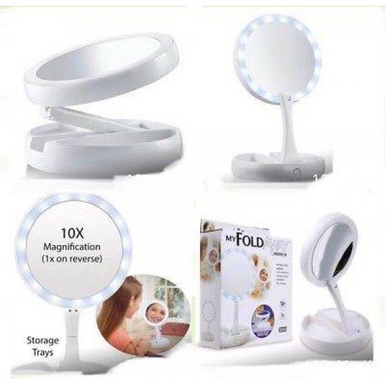 Oglinda pliabila pentru machiaj My Fold Away Mirror