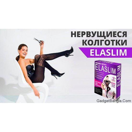 ELASLIM