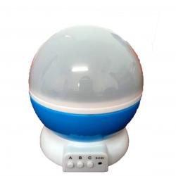 Lampa de veghe rotativa cu proiectie de stele si luna Lampa de veghe rotativa cu proiectie de stele si luna
