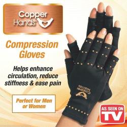 Manusi pentru artrita Copper Hands Manusi pentru artrita Copper Hands