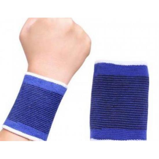 Suport elastic pentru incheietura mainii